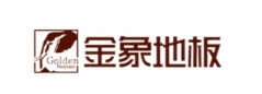 金象地板