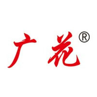 广花