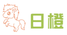 日橙