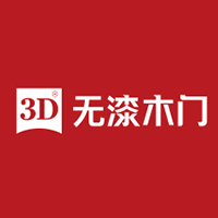 3D无漆木门
