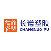 长诺塑胶