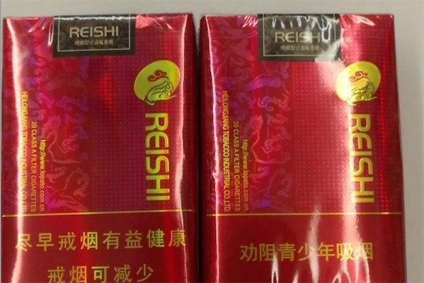 林海灵芝(软红)多少钱一盒