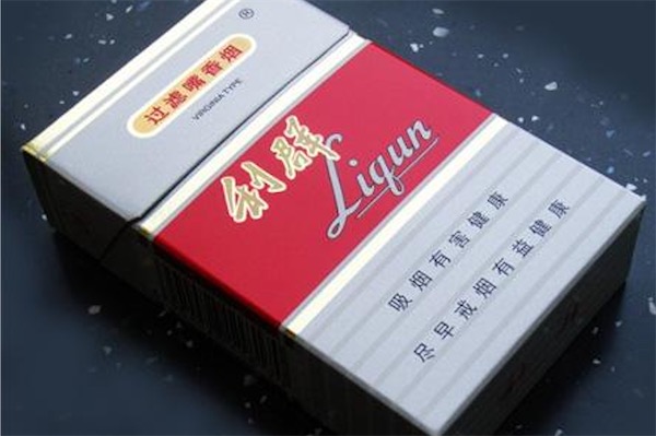利群专供浙江地区版多少钱一盒