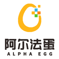 阿尔法蛋