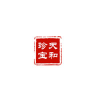 天和珍宝/tianhezhenbao