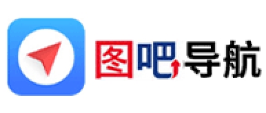 图吧导航