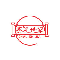 茶礼世家