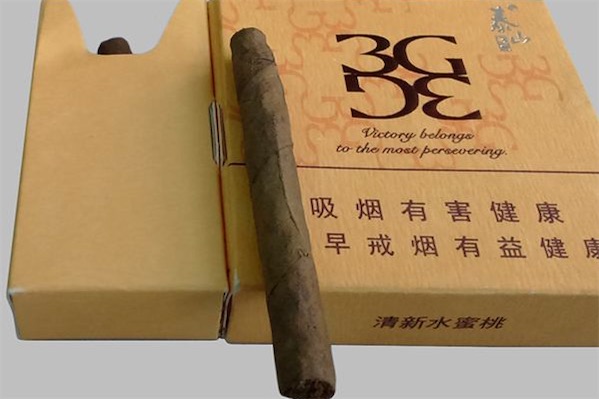 泰山3g咖啡雪茄多少钱一盒,25-30元/盒