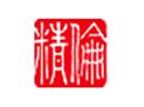 精伦