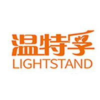 温特孚/LIGHTSTAND