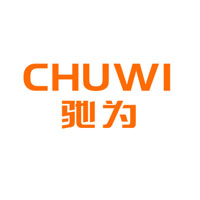 驰为