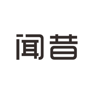 闻昔/WINSS