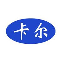 卡尔