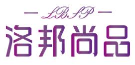 洛邦尚品