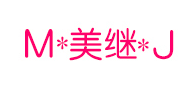 美继