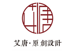 艾唐