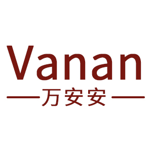 万安安