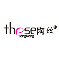 陶丝/THESE