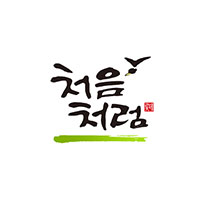 初乐初饮