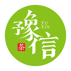 豫信茶叶/yuxin