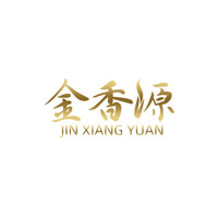 金香源