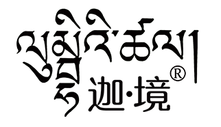 迦境