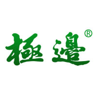 极边