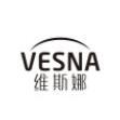 维斯娜