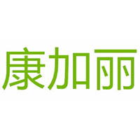 康加丽
