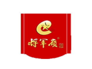 将军岭