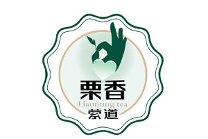 栗香萦道