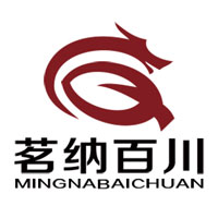 茗纳百川