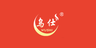 乌仕