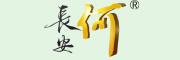 长安何