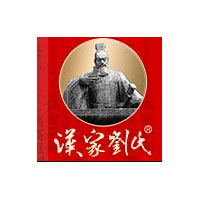 汉家刘氏