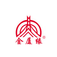 金厦缘