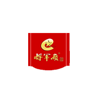 将军岭