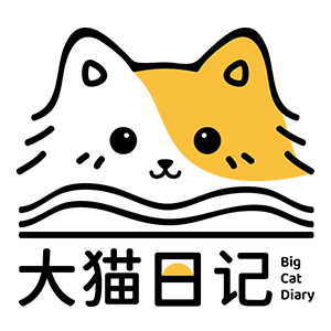 大猫日记