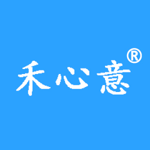 禾心意