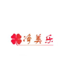净美乐