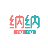 纳纳/NANA