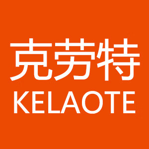 克劳特/KELAOTE
