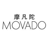 摩凡陀/Movado