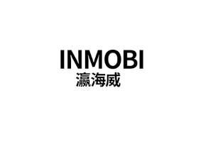 瀛海威/INMOBI