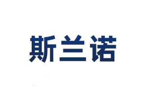斯兰诺厨卫