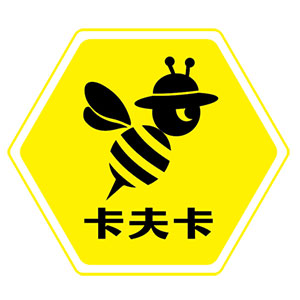 卡夫卡园艺