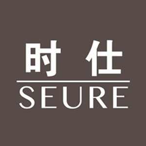 时仕/SEURE