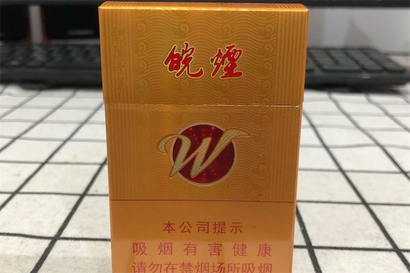 黄山皖烟铜陵十景多少一包
