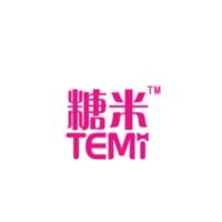 糖米