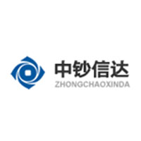 中钞信达